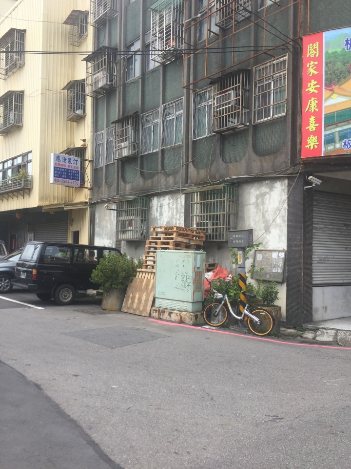 免費木棧板贈送