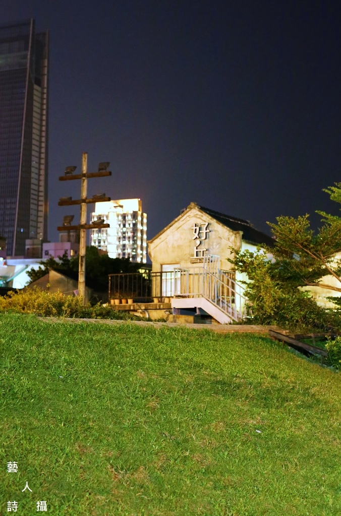 來台北玩點不一樣的.文青散步路線.四四南村@散步台北.藝人詩攝