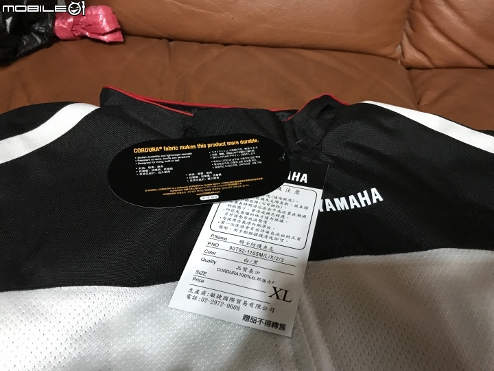 開箱 YAMAHA 五代勁戰 到手拉 包含這10來我所有過騎過 YAMAHA車系列