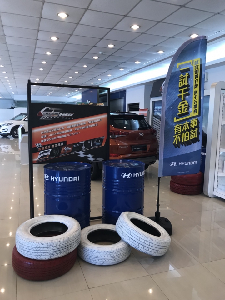 《Hyundai一試千金》ELANTRA SPORT試乘-熱血家用兩相宜