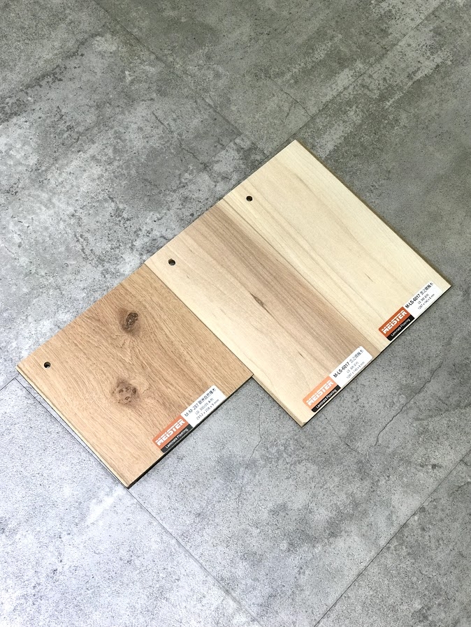 無印良品風格地板