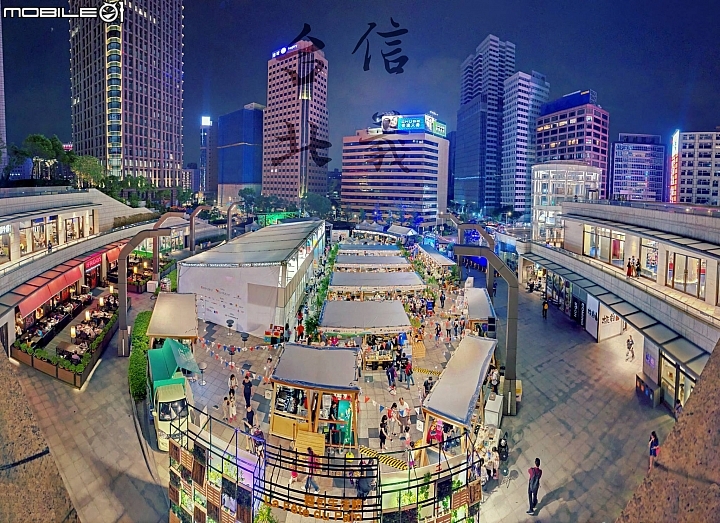 手機攝影集