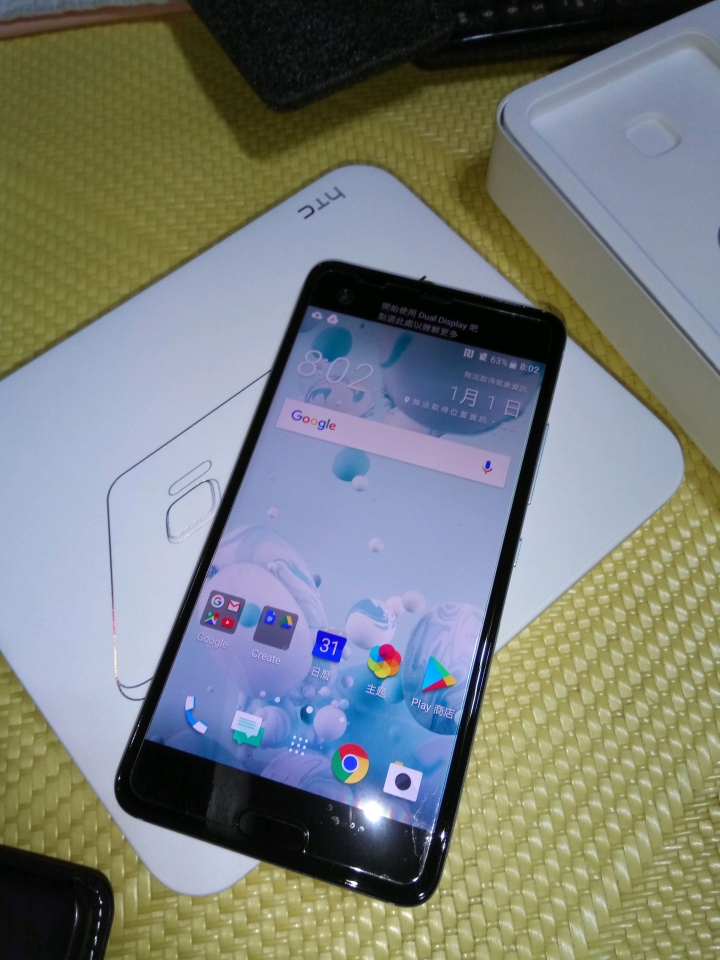 第一次買HTC牌子 U Ultra開箱