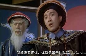 協尋stunmaker....破解風力發電謠言的討論串怎麼消失了