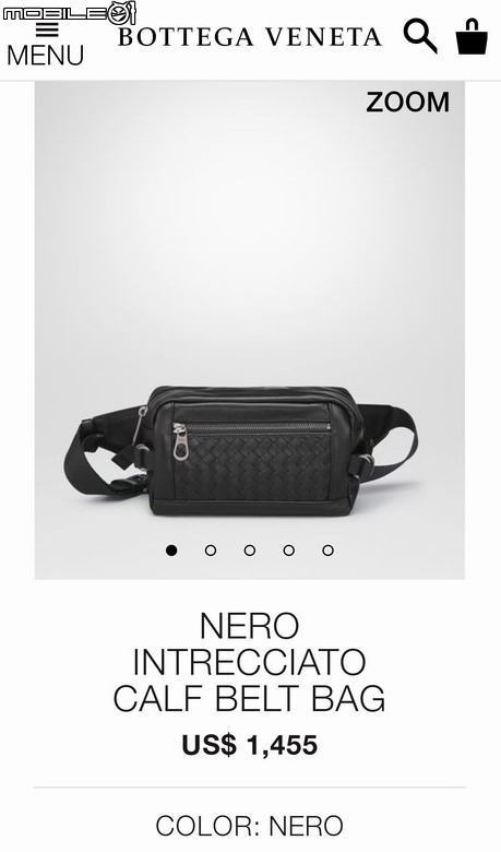 BOTTEGA VENETA  黑色編織腰包