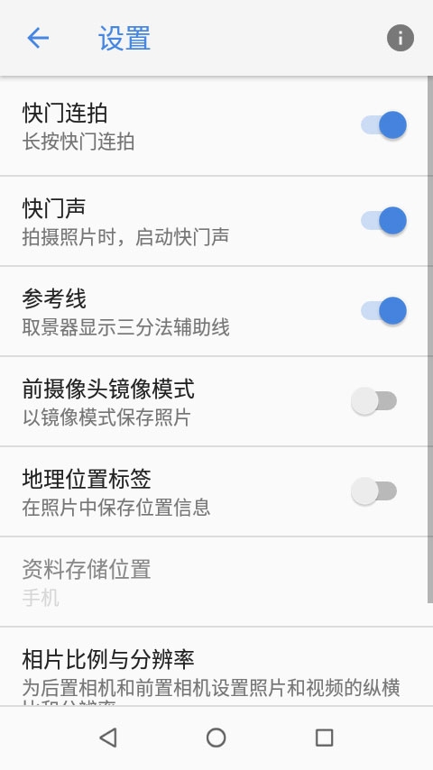 【評測】Nokia 1：超乎預期？