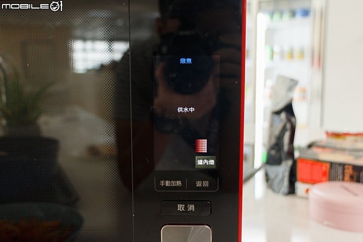 SHARP AX-XP4T水波爐料理分享：紅醬義大利麵