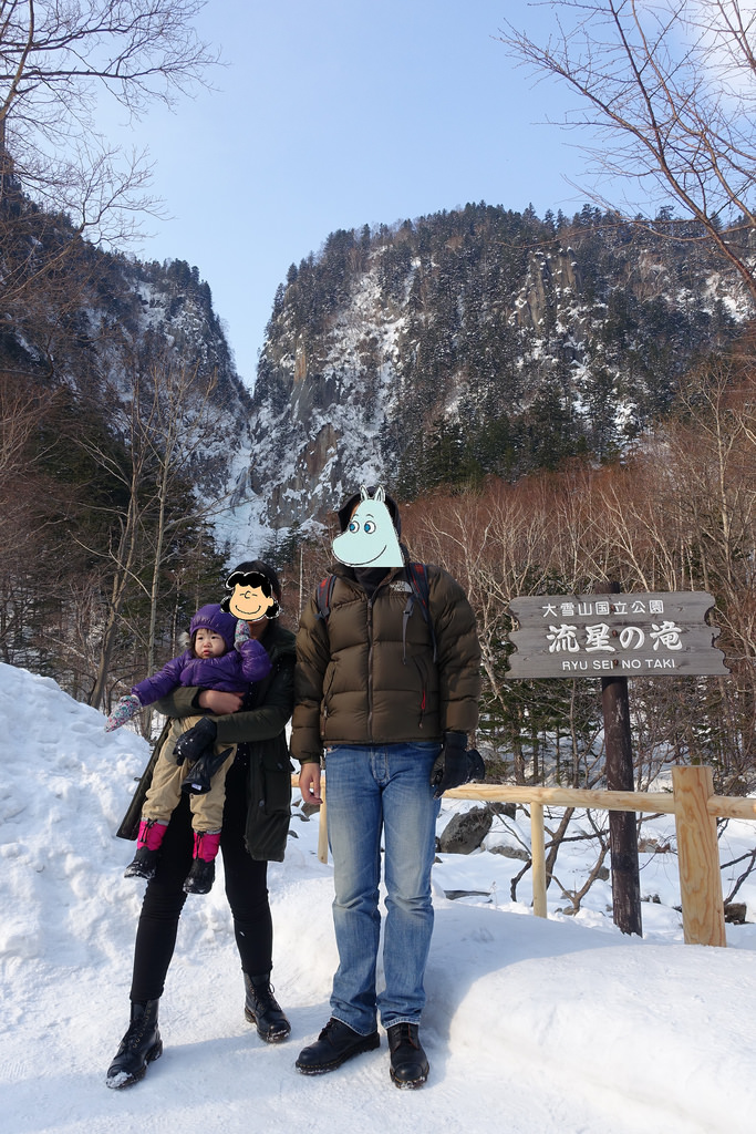 【2017道東親子行】DAY4上。層雲峽銀河、流星瀑布~每天都看雪景一點都不膩
