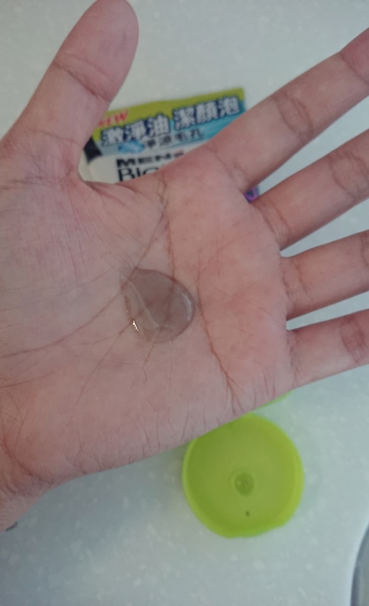 Mens Biore 新的洗面乳 入手分享