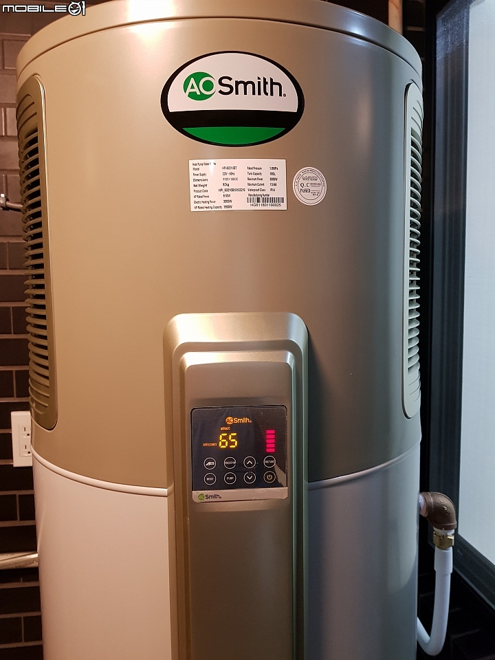 淡水新住家大樓  A.O. Smith  熱泵熱水器(HPI-50)   開箱文