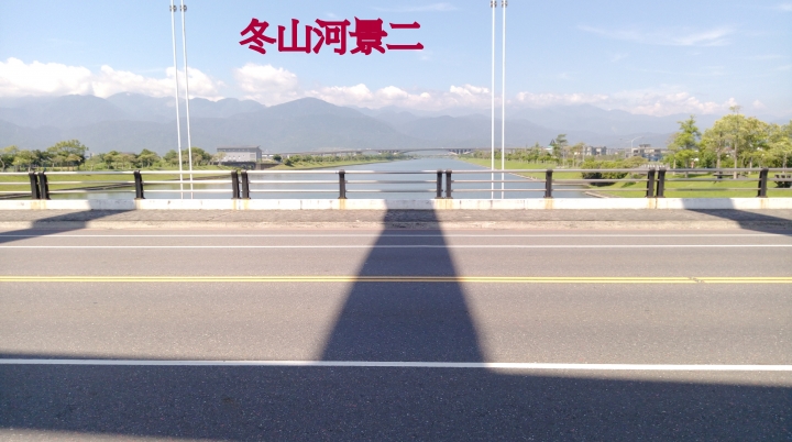 Jimmy的環島日誌~5    2018