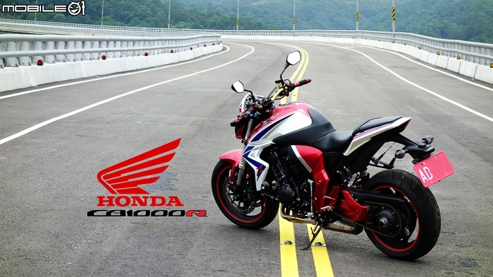 2018 Honda CB1000R 公路賽道試駕 展現極簡美學