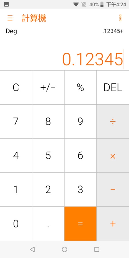 [ZenFone Max Pro(M1)評測]原生系統優缺點深度解析！