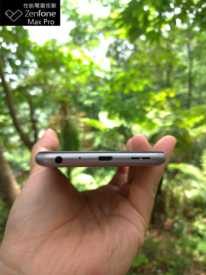 ASUS ZenFone Max Pro 開箱.外觀(酷炫銀及宇宙黑)篇