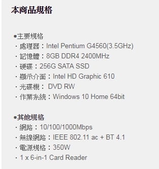 給國中女兒功課使用~這台可以嗎?
