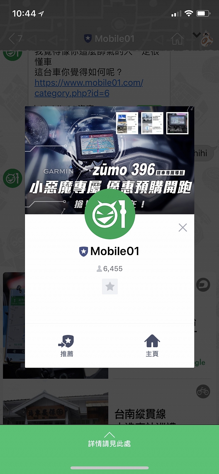 紀念可愛前往多倫多，來免費抽KAWHI LEONARD球衣啦！