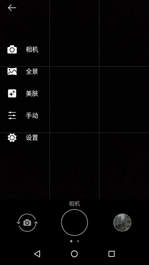 【評測】Nokia 1：超乎預期？