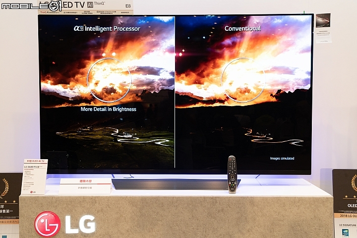 【採訪】四規 HDR 搭配 α9智慧亮彩影像晶片 LG 全系列 OLED TV 在台上市