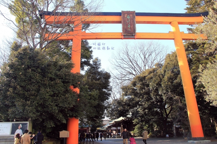 2016日本過新年十三日自助行 (十三)川越小江戶(二百年鰻魚飯小川菊、冰川神社、江戶一番通、川越城本丸御殿 )