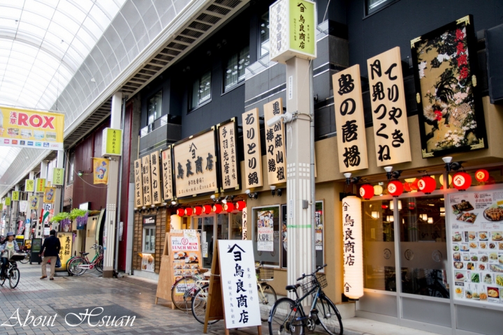 來日本就是要穿和服-分享淺草穿和服和台場鋼彈基地聲光秀