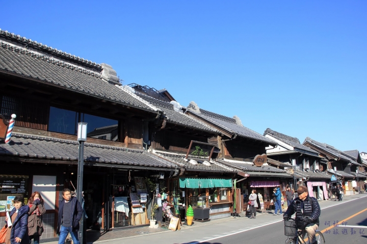 2016日本過新年十三日自助行 (十三)川越小江戶(二百年鰻魚飯小川菊、冰川神社、江戶一番通、川越城本丸御殿 )