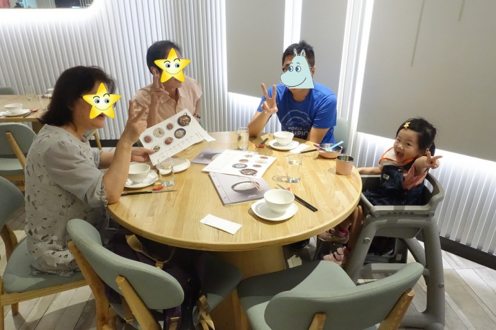 【食記】板橋遠百/板橋車站美食。開飯川食堂KAIFUN TOGETHER