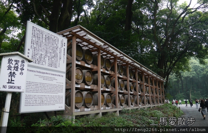 【東京八月祭典】原宿表參道元氣祭