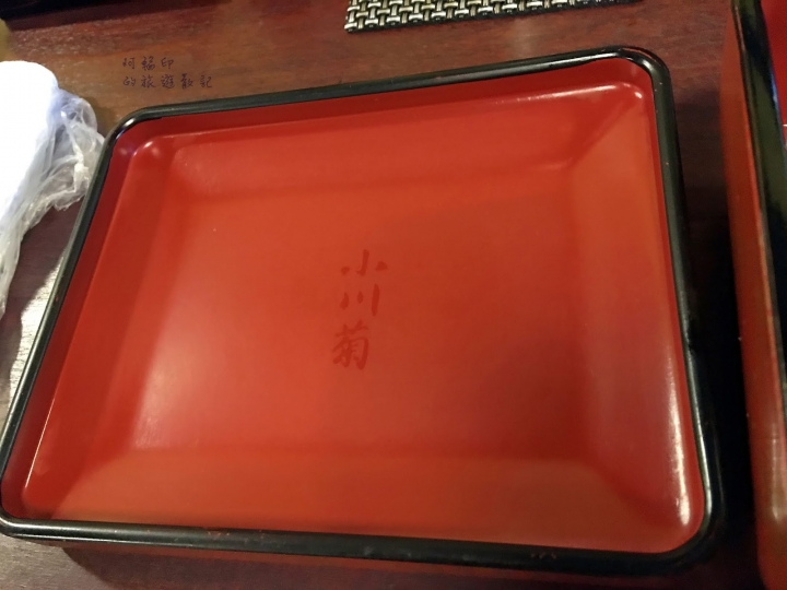 2016日本過新年十三日自助行 (十三)川越小江戶(二百年鰻魚飯小川菊、冰川神社、江戶一番通、川越城本丸御殿 )