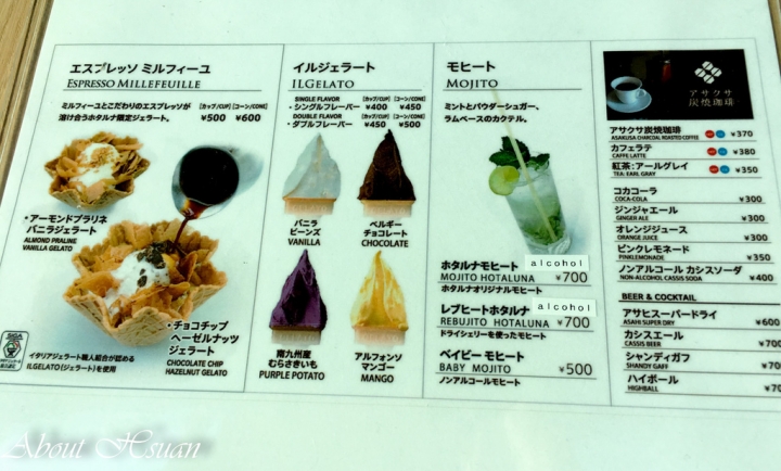 來日本就是要穿和服-分享淺草穿和服和台場鋼彈基地聲光秀