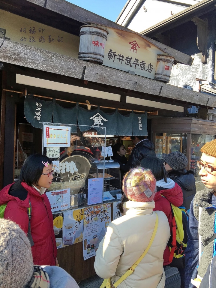 2016日本過新年十三日自助行 (十三)川越小江戶(二百年鰻魚飯小川菊、冰川神社、江戶一番通、川越城本丸御殿 )