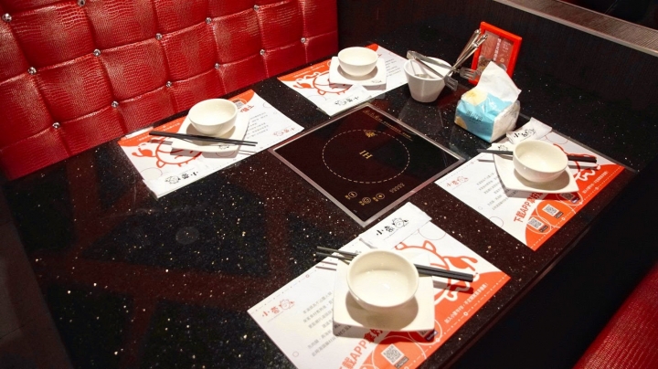 [台南][安平區] 小蒙牛頂級麻辣養生火鍋-台南店