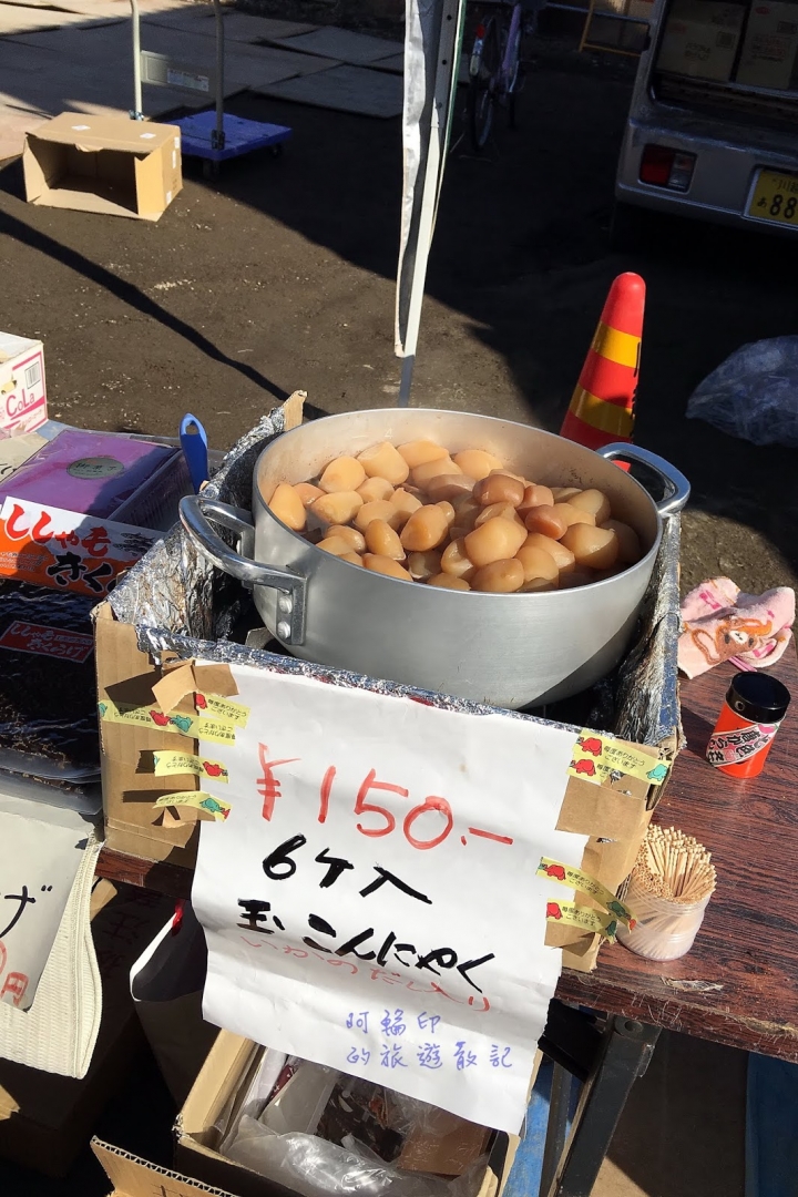 2016日本過新年十三日自助行 (十三)川越小江戶(二百年鰻魚飯小川菊、冰川神社、江戶一番通、川越城本丸御殿 )