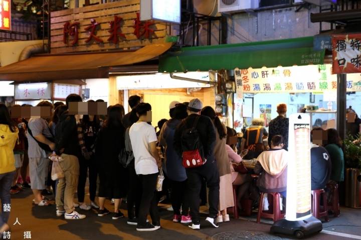 台南“噢但”排隊古早味.阿明豬心冬粉@食在台南.藝人詩攝