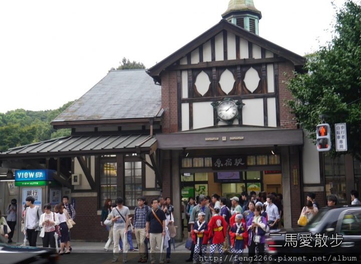 【東京八月祭典】原宿表參道元氣祭
