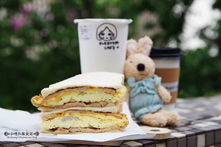 【中和早午餐】『EVERYDAY CAFE 』近永安市場站/手作吐司/咖啡.茶/排隊美食/近期推出晚間限定吃飽飽吐司