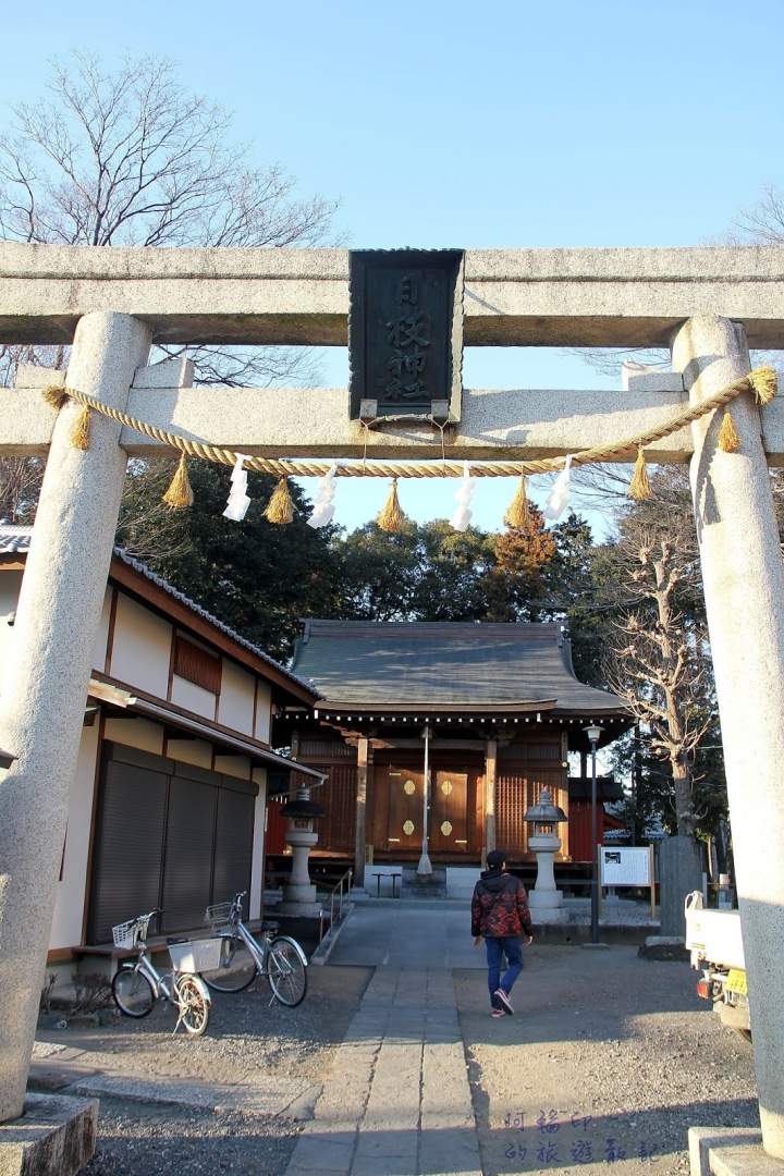2016日本過新年十三日自助行 (十三)川越小江戶(二百年鰻魚飯小川菊、冰川神社、江戶一番通、川越城本丸御殿 )