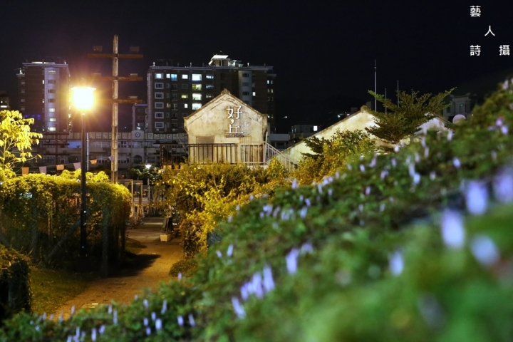 來台北玩點不一樣的.文青散步路線.四四南村@散步台北.藝人詩攝