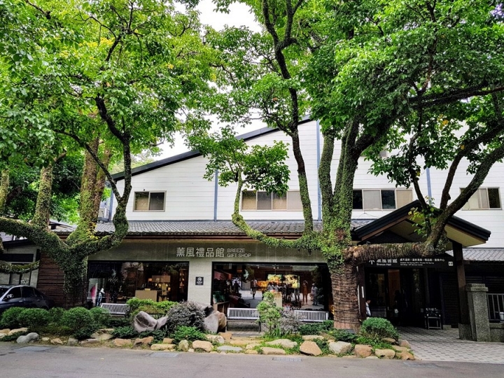 [飯店]新北三峽大板根森林溫泉渡假村 & 大板根渡假酒店二天一夜旅遊 遊記 ~ 全台灣唯一低海拔亞熱帶雨林