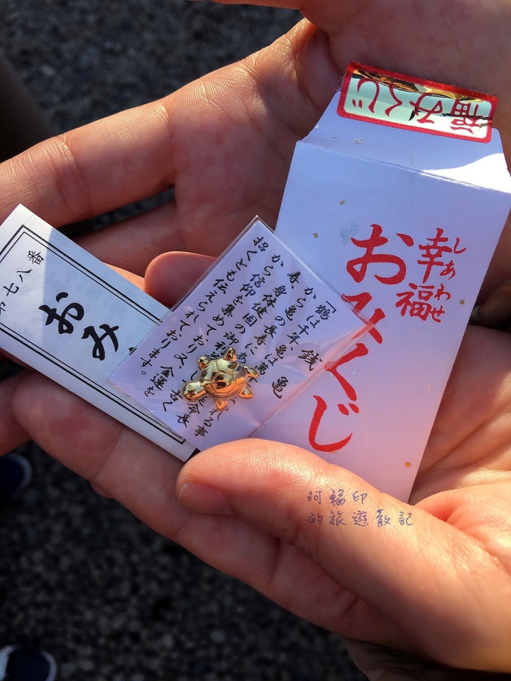 2016日本過新年十三日自助行 (十三)川越小江戶(二百年鰻魚飯小川菊、冰川神社、江戶一番通、川越城本丸御殿 )
