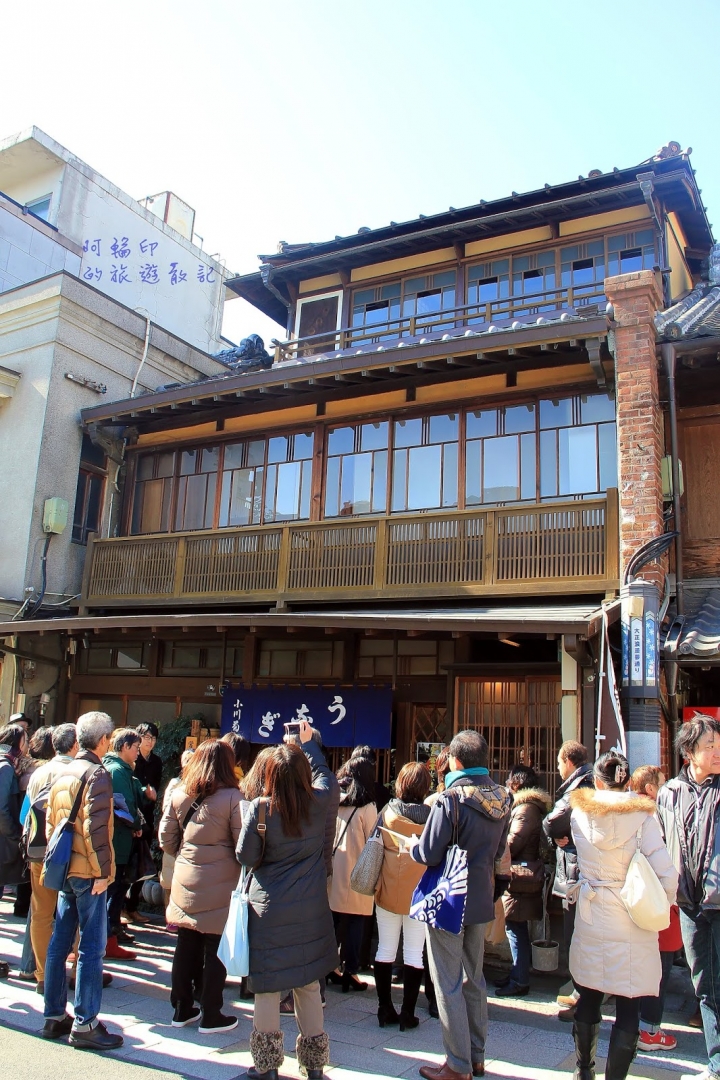 2016日本過新年十三日自助行 (十三)川越小江戶(二百年鰻魚飯小川菊、冰川神社、江戶一番通、川越城本丸御殿 )