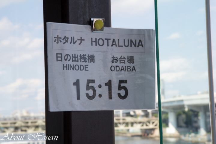 來日本就是要穿和服-分享淺草穿和服和台場鋼彈基地聲光秀