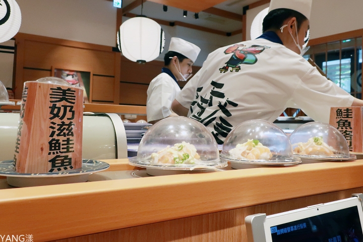 【內湖】合點壽司（がってん寿司），由師傅現場捏製的迴轉壽司