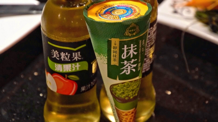 [台南][安平區] 小蒙牛頂級麻辣養生火鍋-台南店