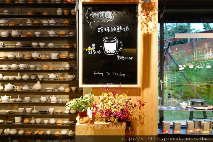 『新北美食』- 鶯歌區重慶街.喝茶天TEADAY / 鶯歌老街 / 茶餐廳