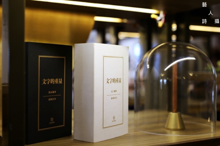 南台灣文青之旅.台南林百貨@台灣旅遊紀行.藝人詩攝