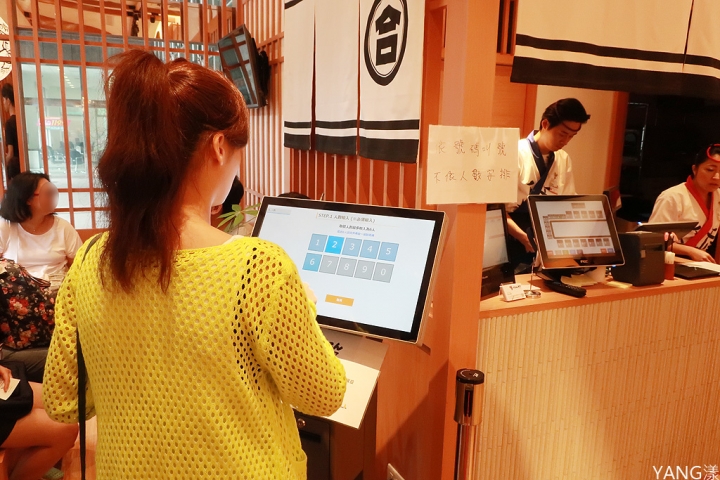 【內湖】合點壽司（がってん寿司），由師傅現場捏製的迴轉壽司