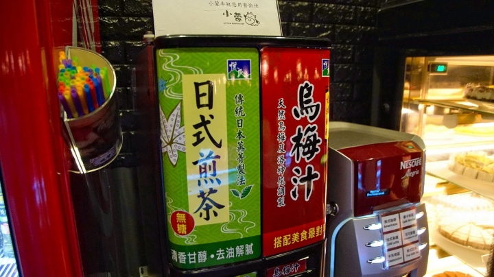 [台南][安平區] 小蒙牛頂級麻辣養生火鍋-台南店