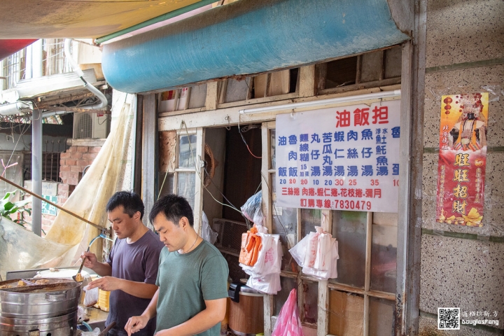 【食記│雲林北港】阿賢油飯担(麵線糊)