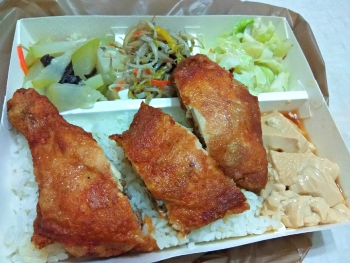午餐 晚餐 苗栗縣頭份建國路六扇門火鍋隔壁 頭份