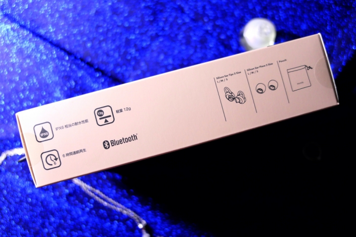 [開箱評測]NUARL NB20c-PG 入耳式藍牙耳機～重量12g～VGP2018